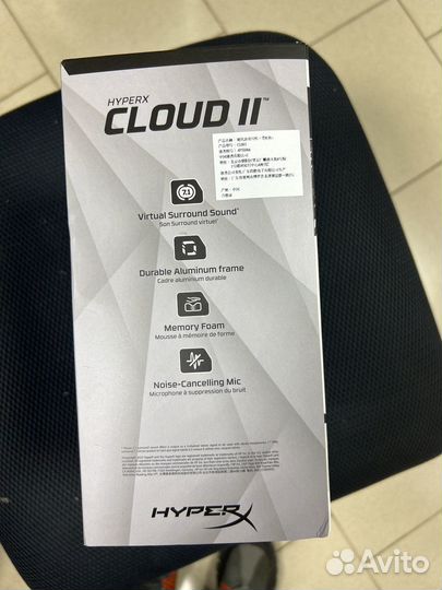 Игровые наушники hyperx cloud 2