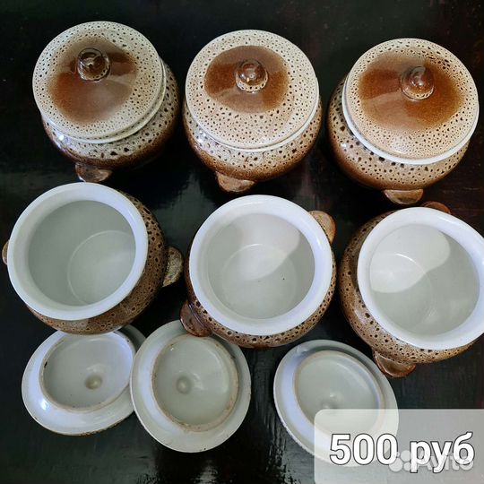 Керамические горшки для запекания