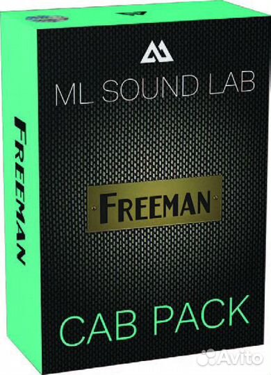 Импульсы кабинетов (Impulse Responses) 50Gb