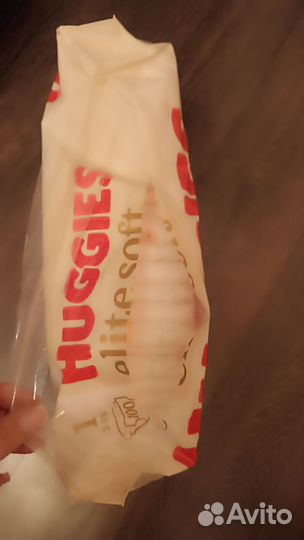 Памперсы подгузники для детей