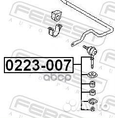 Стойка стаб. (с резинками) 0223007 Febest