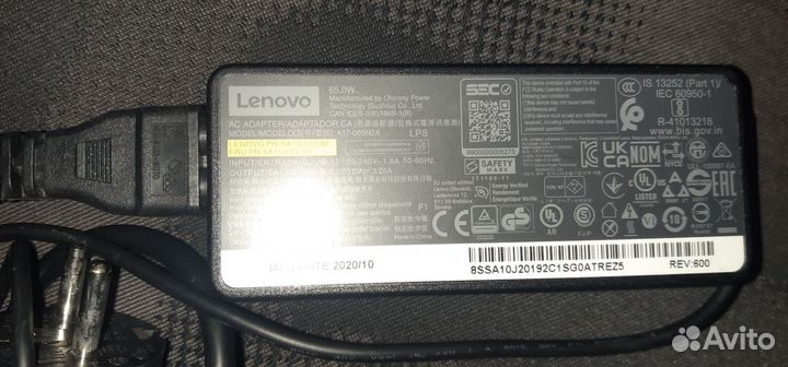 Блок питания lenovo