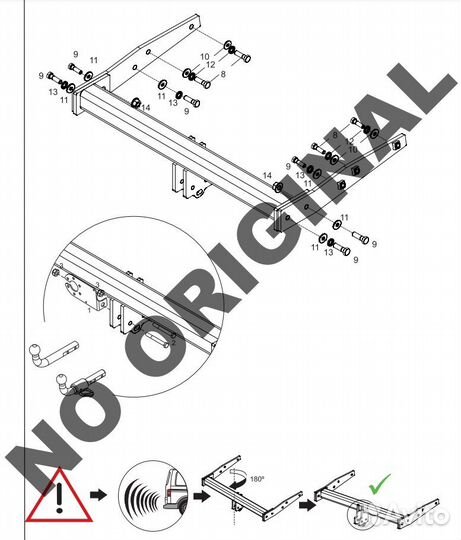 Фаркоп E6706DA Aragon
