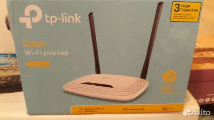 Антенна для тв