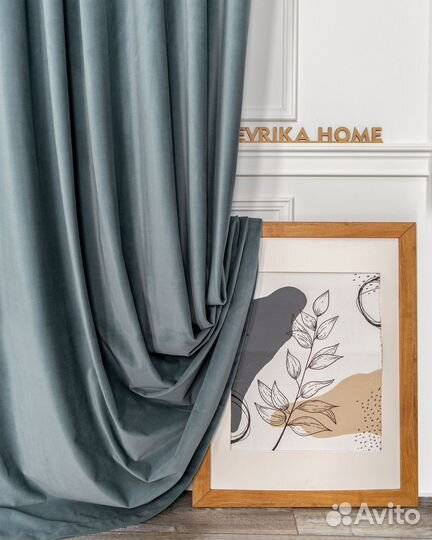 Шторы бархат Богема Серо-голубой