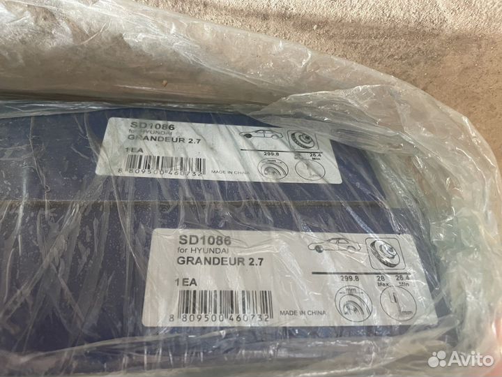 Новый комплект тормозов Hi-Q на kia,hyundai