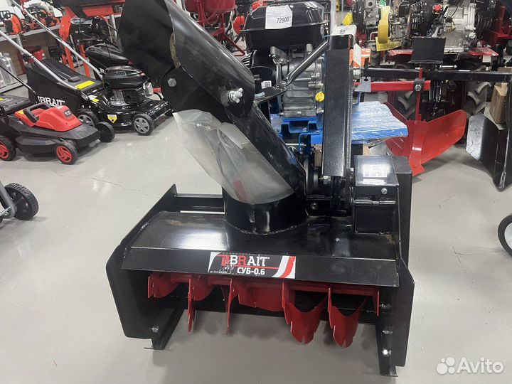 Снегоуборщик для мотоблока