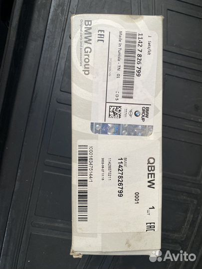 Фильтр масляный BMW 11427826799