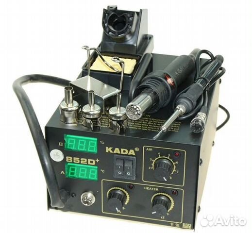 Паяльная станция kada 852d+ купить в Ипатово | Товары для дома и дачи ...