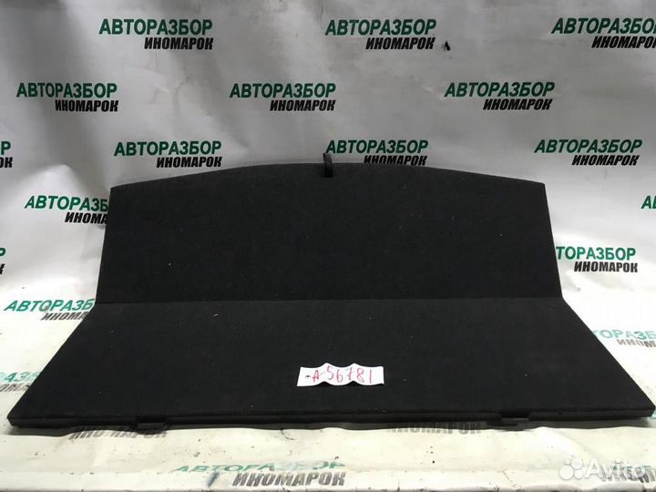 Пол багажника для Mitsubishi Outlander 3 2012