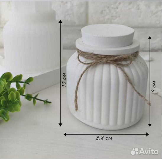 Бочонок с крышкой из гипса