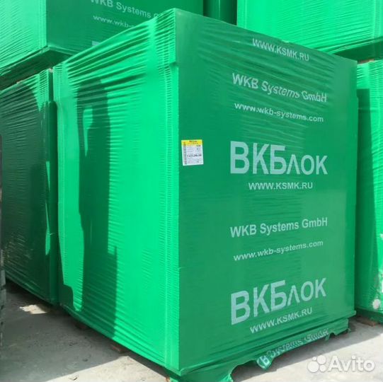 Газоблок