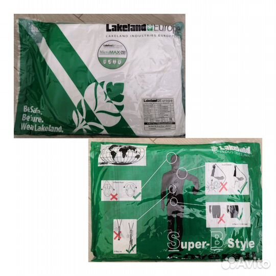 Комбинезон одноразовый сиз (белый)