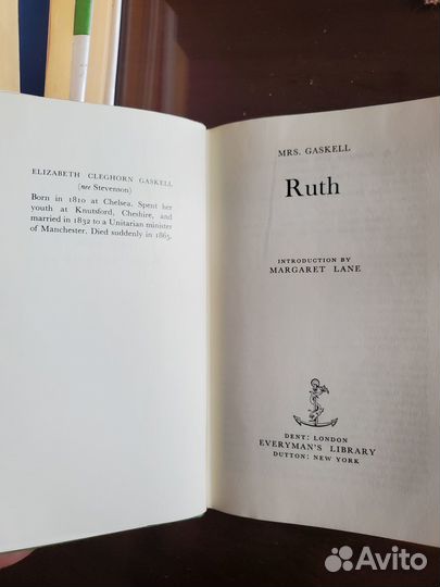 Книга на английском, Ruth, by Elizabeth Gaskell