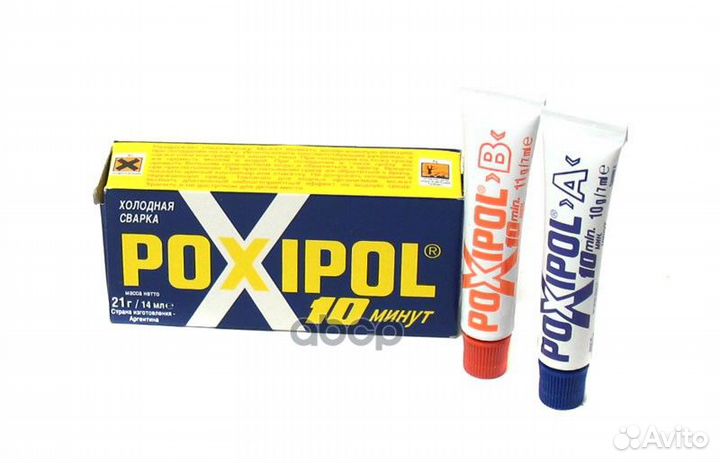 Poxipol Холодная сварка мет (0.014L) ST01971 Po