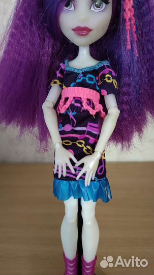 Монстер хай, Ари Хантингтон