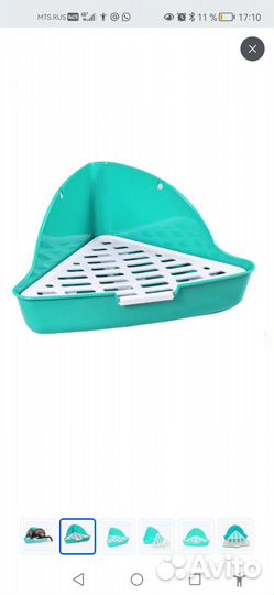 Клетка для кролика