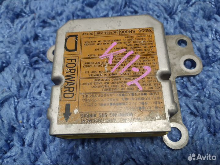 Блок управления двигателем