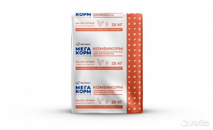 Комбикорм 