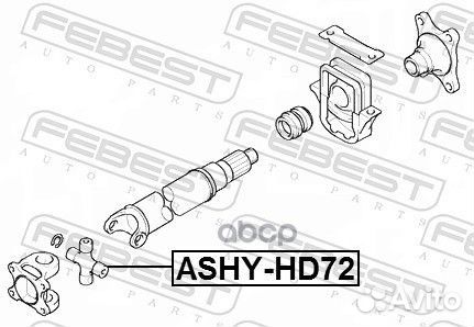 Крестовина карданного вала 35X72/106.5 ashyhd72