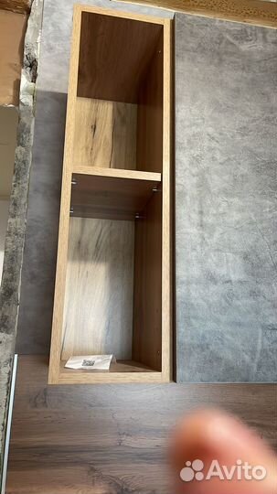 Полка настенная навесная