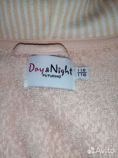 Халат махровый для девочки 110-116