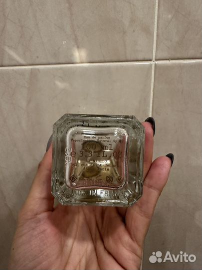 Ex nihilo honore delights оригинал