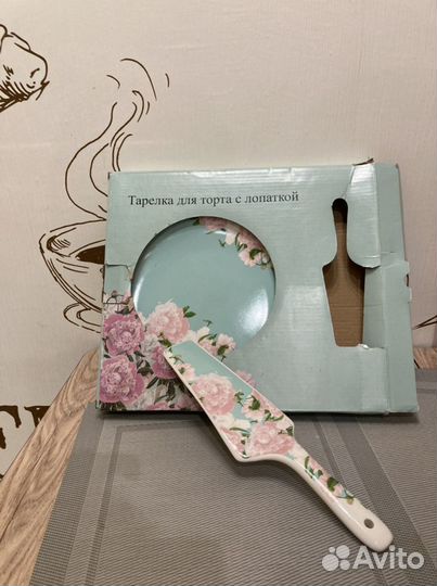 Тарелка для торта