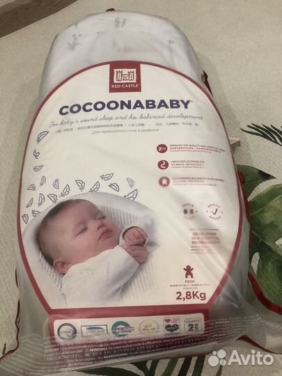 Кокон red castle cocoonababy
