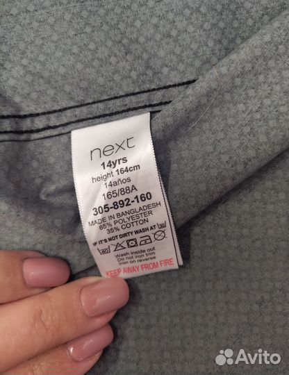 Рубашка для мальчика 164