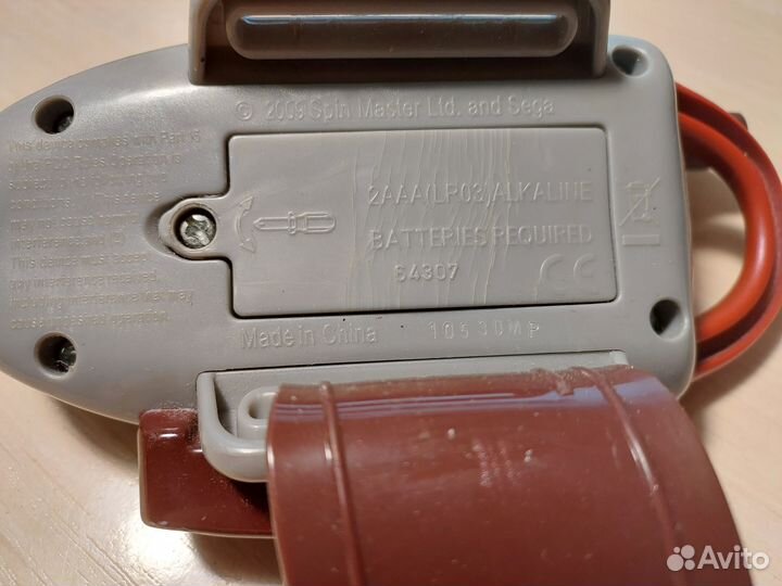 Калькулятор бакуган от Spin Master оригинал