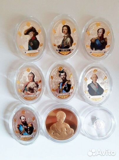 Монеты коллекционные