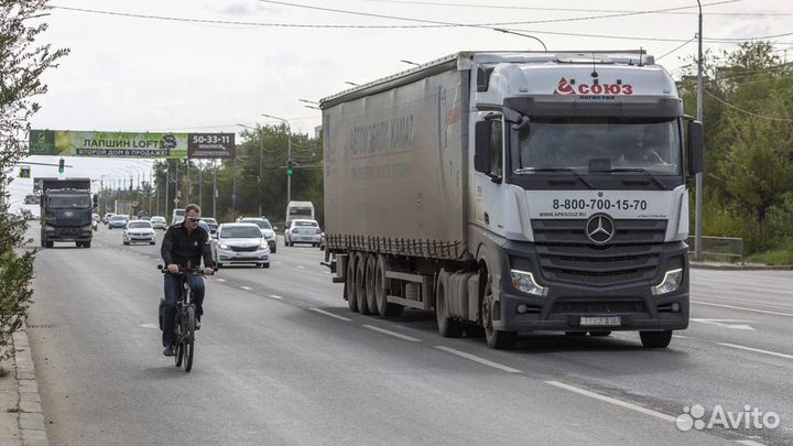 Грузоперевозки межгород попутный груз от 100 кг