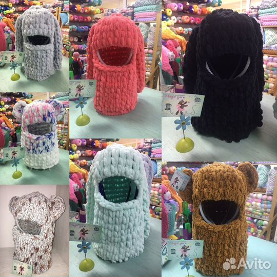 Балаклава с ушками Puffy