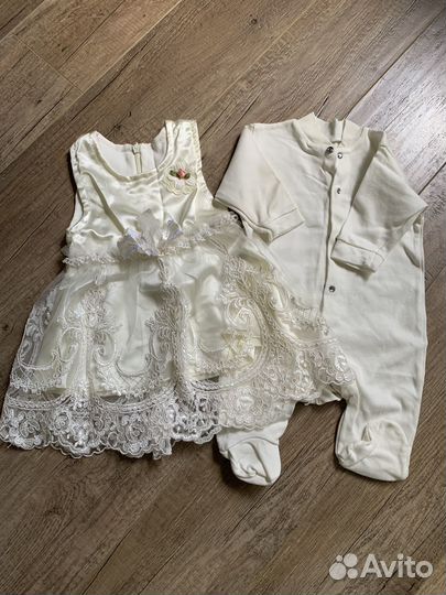 Комплект на выписку