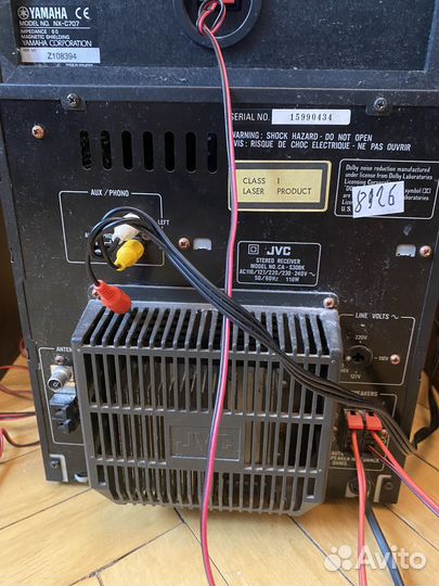 Музыкальный центр yamaha