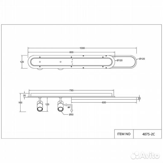 Потолочная светодиодная люстра Favourite Planar 4