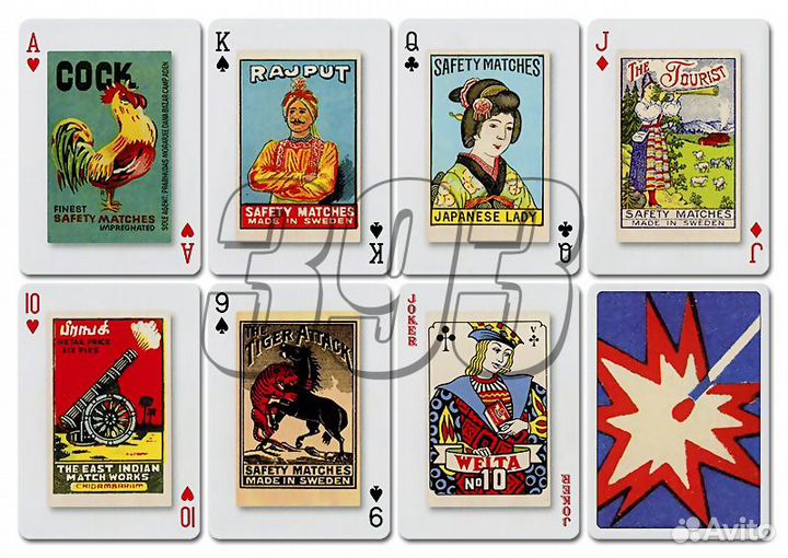 Карты коллекционные Спичечные коробки (12080)