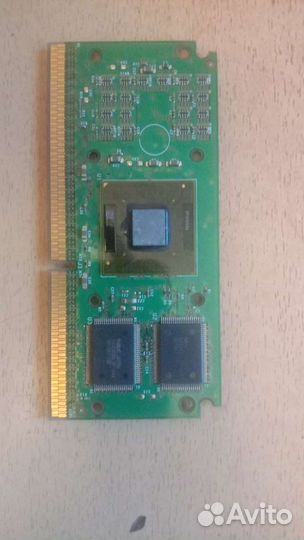 Процессор Intel Pentium PB 713539-001