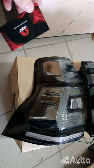 Фонари Prado 150 black onyx