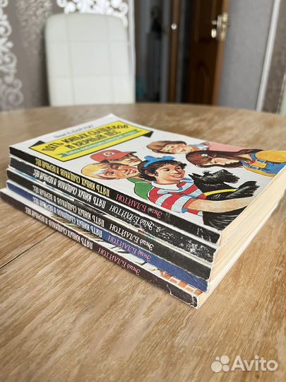 Книги для детей и подростков