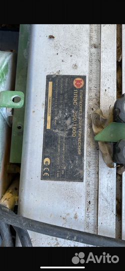 Плиткорез электрический