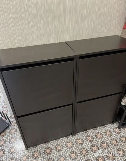 Галошница обувница Bissa IKEA оригинал, в упаковке