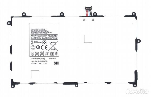 SP368487A(1S2P) Samsung Galaxy Tab 8 6800mAh