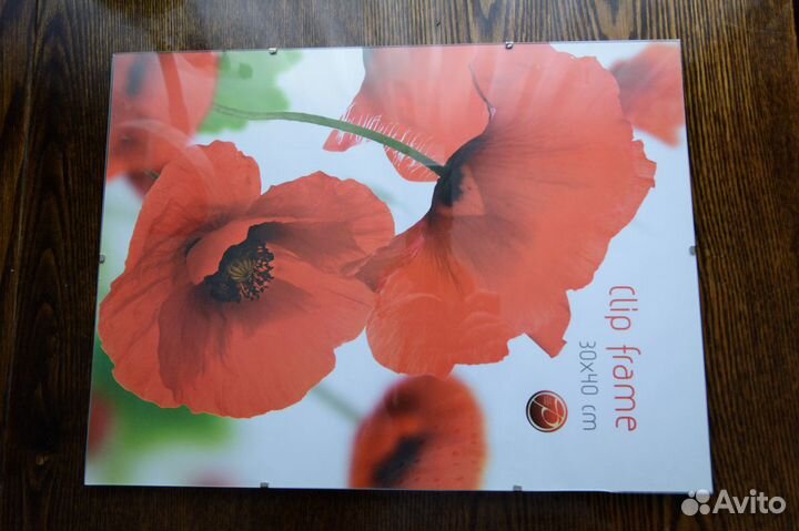 Рамка - клип 30*40см