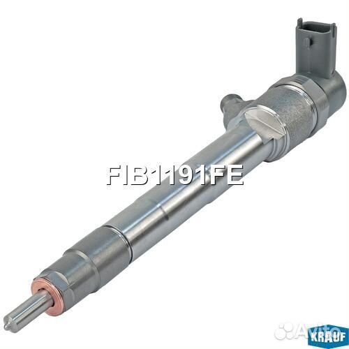 Форсунка топливная