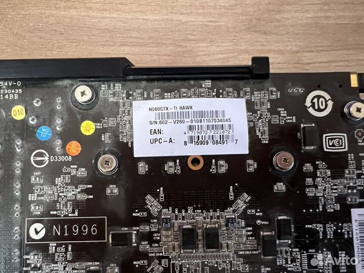 Видеокарта MSI GTX 560 Ti (1gb)