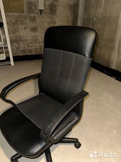 Кресло офисное кожа