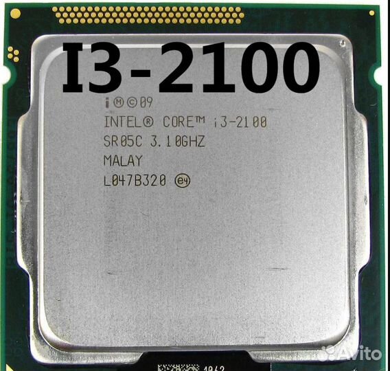 Процессор socket 1155. i3