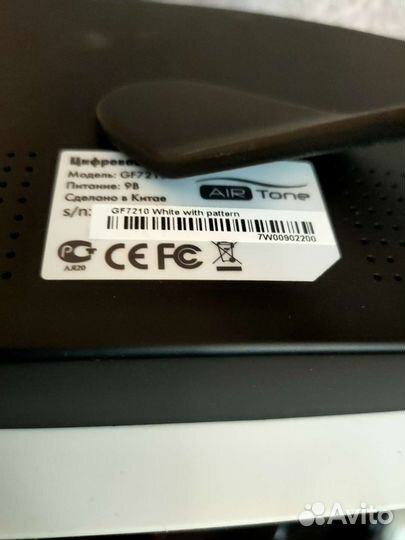 Цифровая фоторамка AirTone GF7210 White